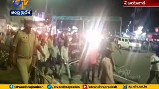 TDP Kagadala Rally in support of Amaravati | Vijayawada