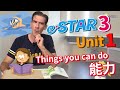 【HESS ENGLISH CLASSROOM】能力 Things you can do｜eSTAR 3 Unit 1