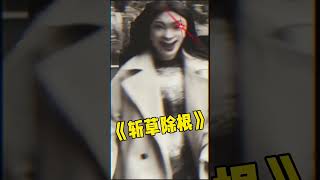 回个家也真不容易,没带对象都不能好好过日子了吗？ #搞笑 #段子 #funny