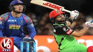 Go Green Initiative: Kohli's RCB Team Spotted Wearing Green Jersey In Sunday Match | V6 News