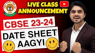 🔔 CBSE Date Sheet 2024 | Class 10th | Class 12th | PDF Download 🔔