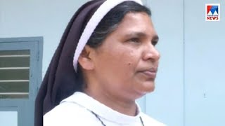 കത്തോലിക്ക സമൂഹത്തിന് അഭിമാനമാകുന്ന പ്രവർത്തി മാത്രമേ ചെയ്തിട്ടുള്ളൂ: സിസ്റ്റർ ലൂസി ​ ​​‌​ | Sister
