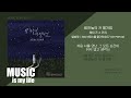 헤이즈(Heize) X 펀치(Punch) - 밤하늘의 저 별처럼 (브람스를 좋아하세요? OST PART.08) / 가사