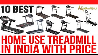 Top 10 Best Treadmill for Home Use in India with Price | Walking & Jogging Machine Review 2021
