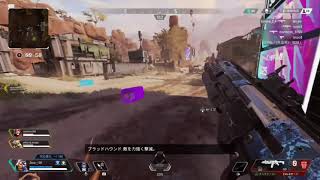 【Apex】漁夫EVAオルタネーター！３キル１パ潰し