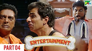 Entertainment | Akshay Kumar, Tamannaah Bhatia | Hindi Movie Part 4