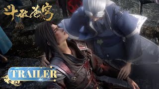 🪐EP132-133 Trailer |《斗破苍穹》年番3 Battle Through the Heavens | 阅文动漫 | 官方Official【会员专享热门动画剧集抢先看】