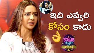 Rakul Preet SUPERB REPLY about Her Fitness | The Star Show With Hemanth | Rakul Preet Interview