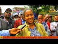 ethiopia news best በሐዋሳ ከተማ አስተዳደር ባለፉት ሁሉት ወራት የተከናወኑ የልማት ስራዎች ጉብኝት ዜና ሐዋሳ hd_video @ethio