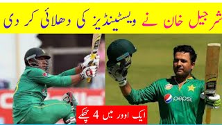 Sharjeel Khan Batting vs WI ||Pak vs WI || 2nd t20 match Highlights||Pak vs WI 2021||Full Highlights