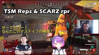 SCARZ rpr and TSM Reps react to Startend and Towa's Best Fight in Vsaikyo Season 4