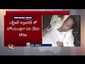 telangana tdp chief l. ramana on kodela siva prasad demise v6 telugu news