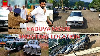 kaduva shooting location #kaduvamovie #prithviraj #kaduva