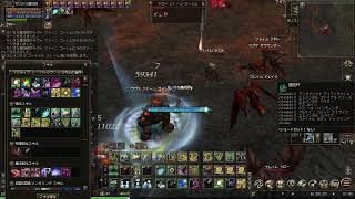 Lineage II (各職攻撃比較) ストームスクリーマー Lv105 Storm Screamer