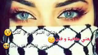 سجل عندك من سوريا