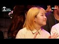 송스틸러 듣자마자 추억이 되살아나는 별의 원곡 방어전 별 i think i🎵 mbc 240616 방송