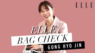 孔孝真 Kong Hyo Jin 공효진 | 打開手袋 What's In My Bag? | ELLE HK ELLE Bag Check