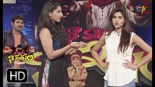 Naa Show Naa Ishtam | Naa Celeb Naa Istam  | 6th September 2017 | ETV Plus