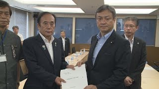 米軍基地負担軽減を要請 全国知事会