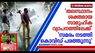 മന്ത്രിയോട് വിളിച്ച് കാര്യം ചോദിക്കുന്നത്  അത്ര വലിയ വിഷയമാണോ? പ്രതികരിച്ച് കടകംപള്ളി | K T Jaleel