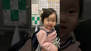 変顔完全習得【1歳3ヶ月】#shorts #baby