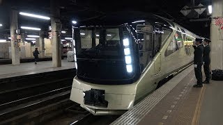 今シーズン最初の『TRAIN SUITE 四季島』３泊４日コース回送が札幌駅入線