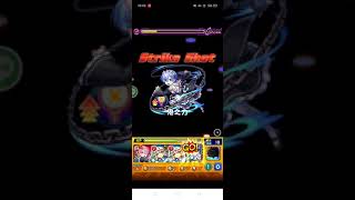 怪物彈珠 Monster-Strike RE:從零開始的異世界生活 超究極-羅茲瓦爾 隱藏通關畫面