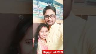 Happy Holi 2022 | Holi Diaries | Bokaro Steel City