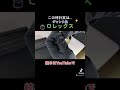 【超ジャンク品ロレックス】こんな状態でも買い取ります！【rolex ロレックス デイトジャスト】 shortsvideo shorts