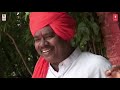 Mudhuki Aadheyalla Video Song | Gururaj Hoskote | Kannada Janapada Geethegalu | Kannada Folk Songs