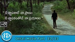 Ontari Movie Part 13/13 - Gopichand, Bhavana
