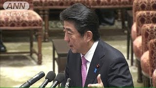 NSC法案衆院通過へ　秘密保護法案きょう審議入り(13/11/07)