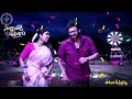 గోదారి గట్టు మీద రామ చిలకవే godari gattumeeda song sankranthiki vastunnam 2025