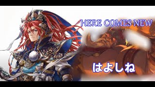 【三国志大戦】英魂新黄蓋 VS 武威馬超【Ver.3.7.0A】