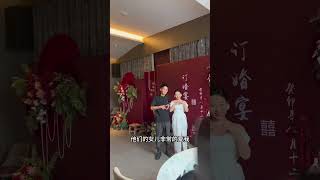 彩礼给多少才合适彩礼 备婚日常 仪式感 情感共鸣 婚姻