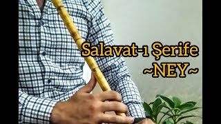 SALAVAT NEY İLE !!!  Ders Videosu !!! Ney Dinletisi Salavat ! Salavat-ı Şerife ! Abone Olalım :)