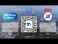 金價飆 中南北價格有差 銀樓 成本進貨不同｜tvbs新聞 @tvbsnews01