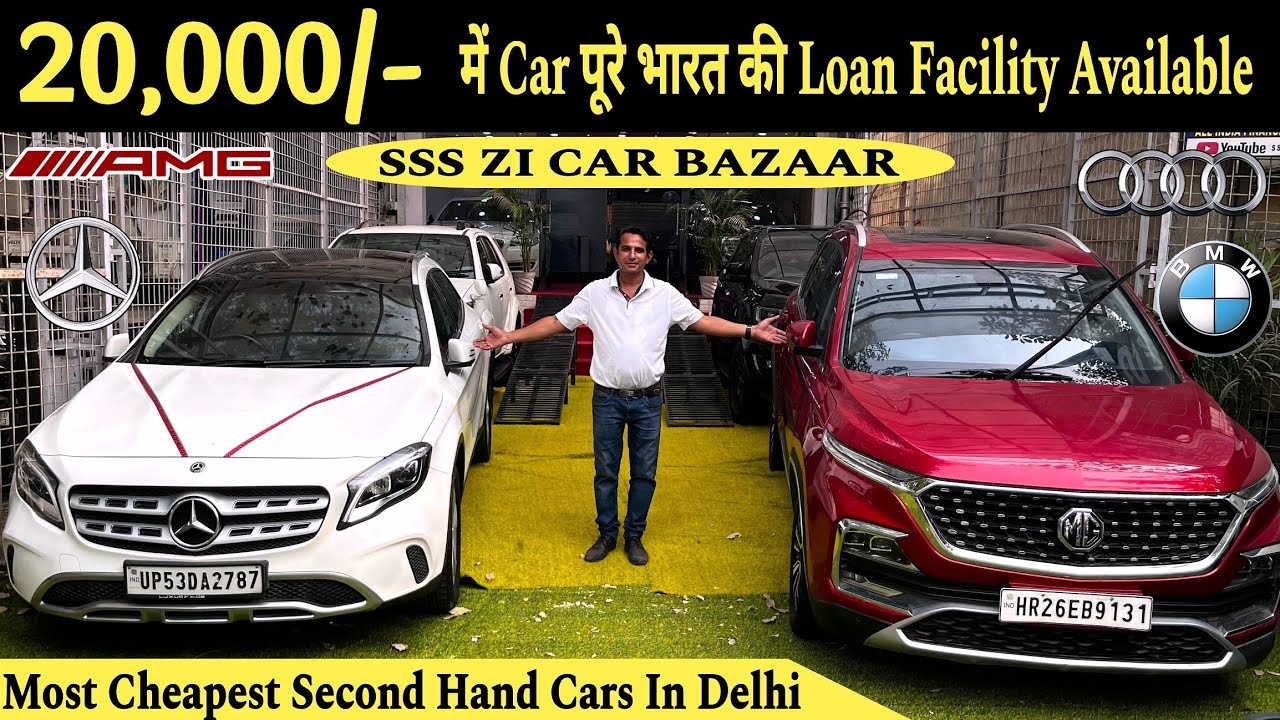 Second Hand Car Big Sale / Used Car Market Delhi / Cheapest Second Hand ...