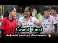 FINAL | SOUTH CENTRAL RAILWAY VS PKR GOBI | ALL SOUTH INDIA MATCH KATTAKUDI - 2024