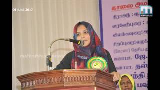 Fathima Thehaliya : Most influential student leader