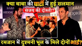 Did Salman and Sanjay Dutt hug like long lost friend at Baba Siddiqui Iftar Party ? Deets Inside !