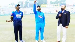 India vs Sri Lanka 1st T20I: Rohit Sharma led India to bat first, Lanka wins toss | Oneindia News