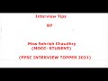 Interview Tips & Tricks by Miss Sehrish | Interview Topper (PPSC 2021) | MOCC Session | Part 1