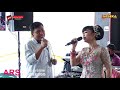 Dinding Kaca - Campursari ARSEKA MUSIC Live Ds. Jatiwayang RT.01/01, Ngrombo, Tangen , Sragen