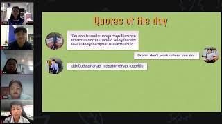 InTheFuture : เปิดโลกอาชีพ