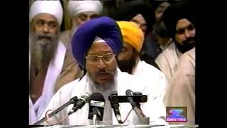 Taap Gavaiya Gur Poore - Bhai Narinder Singh - 11/17/03 - Live Sri Harmandir Sahib