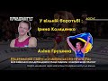 Біля Київської ОДА підняли олімпійський прапор