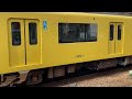 【関東最後のsiemens vvvf】京急シーメンス最後の日 京急1057編成