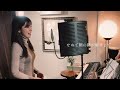 ソプラノ歌手が歌う「woman〜wの悲劇〜」　cover by 村瀬亜紀 ギター：父