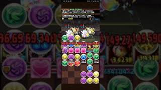 【パズドラ】無双完成番❕炭治郎\u0026アイアンマン最強確定‼️このパーティベースに全てのダンジョン楽々クリア‼️